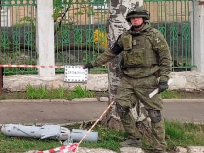 Над Донецком ударные беспилотники ВСУ летели «стаей»: Сбиты два летательных аппарата с поражающими элементами