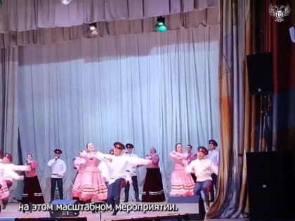 Итоги участия ансамбля песни и танца «Околица» в Фестивале казачьей песни на Енисее