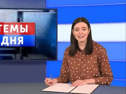 Владимир Путин поздравил сотрудников МЧС России с Днем спасателя