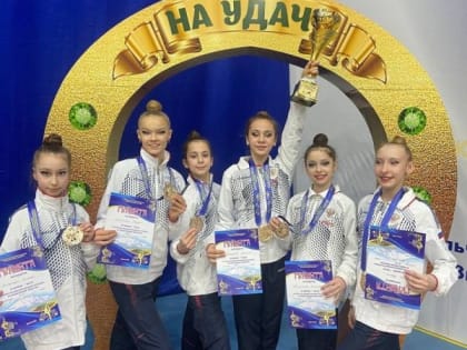 Сборная команда ДНР по художественной гимнастике победила в Нальчике