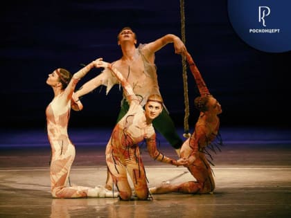 «Донбасс Опера» отправляется на «Большие гастроли»