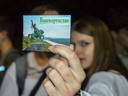 Школьники из ДНР отдохнули в детском оздоровительном лагере «Зелёные дубки» в Башкортостане