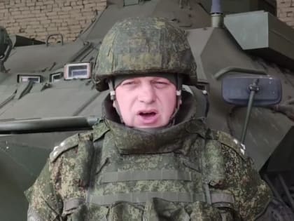 Заявление начальника пресс-центра группировки «Восток»