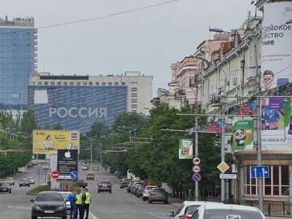 Как прошла среда в Донецкой Народной Республике и не только