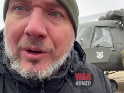 Видео Как проходит эвакуация раненых из зоны СВО