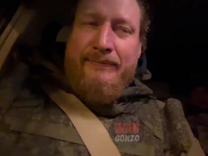 WarGonzo: Три человека погибли при обстреле Донецка