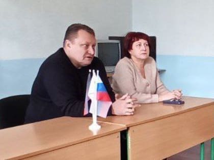 Провел встречу с трудовым коллективом МБОУ "Школа № 57" г. Донецка