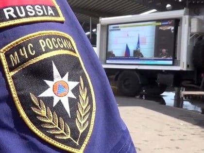 Российские спасатели разминировали в Донбассе около 458 гектаров земель