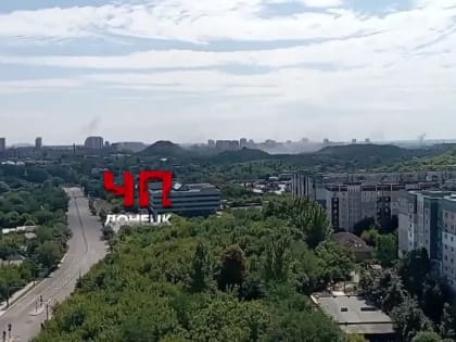 ВСУ обстреляли Донецк градами