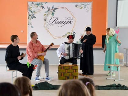 Артисты Донецкой муздрамы подготовили новые программы для юных дончан