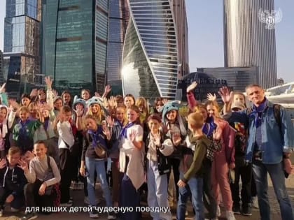 ШКОЛЬНИКИ РЕСПУБЛИКИ ПРОДОЛЖАЮТ УЧАВСТВСТВОВАТЬ В ПРОЕКТЕ «КУЛЬТУРНАЯ КАРТА 4 +85»