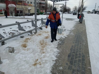 О мероприятиях по ликвидации непогоды в Донецкой Народной Республике