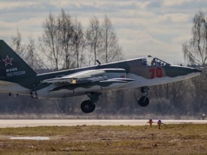 Экипажи Су-25 ВКС России поразили опорные пункты ВСУ на Донецком направлении