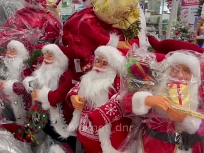 Что жители Донецка покупают в качестве подарков на Новый год. Всё актуальное здесь: