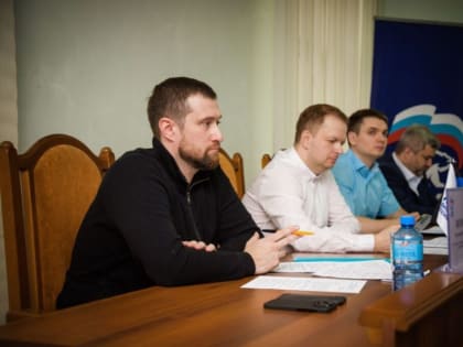 В Донецке обсудили меры поддержки и развития малого и среднего бизнеса в регионе