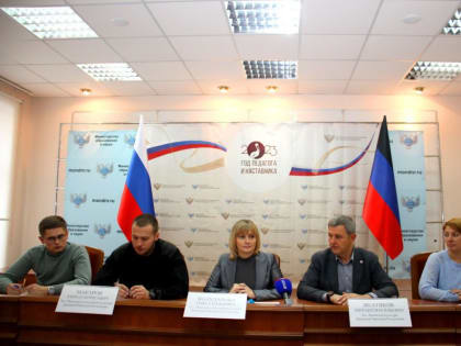 В Республике стартует проект «Ура, каникулы!»