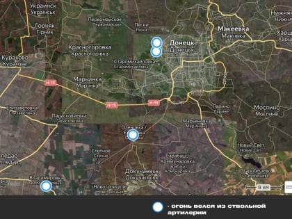 Сводка обстрелов Донецкой Народной Республики за 12 апреля 2023 года