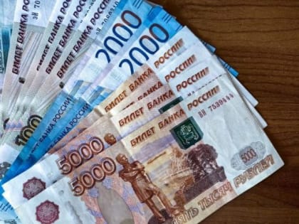 Пенсии выросли на 7,3%: индексация затронула миллионы россиян, включая работающих пенсионеров