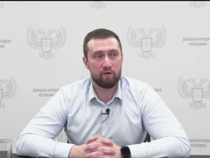 #БизнесуПолезноЗнать. В Донецкой Народной Республике в скором времени будет создана свободная экономическая зона (СЭЗ)