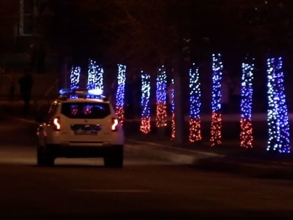 Сотрудники полиции обеспечили охрану общественного порядка в новогоднюю ночь