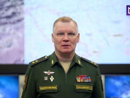 Сводка спецоперации на Украине за неделю