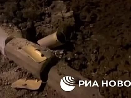 На обломках ракет, найденных на проезжей части после обстрела Ворошиловского районе Донецка