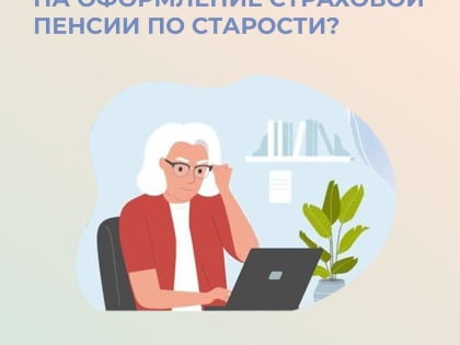 Сотрудники полиции проводят профилактические беседы