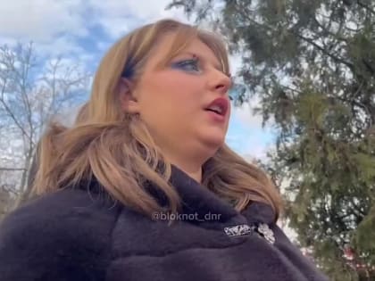 Что ожидают услышать в новогодней речи Президента жители Донецка – смотрите в видеоматериале!