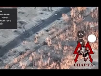 Бои под Донецком: «Спарта» обнаружила и накрыла спецгруппу ВСУ