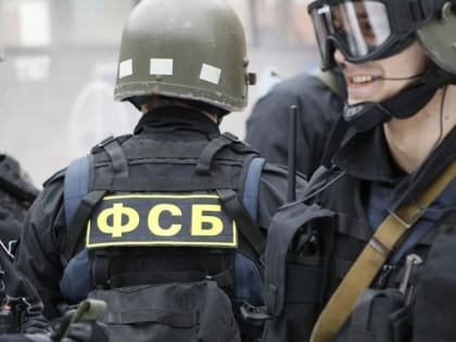 ФСБ пресекла попытку спецслужб Украины завербовать замминистра МЧС в Донецкой Народной Республике