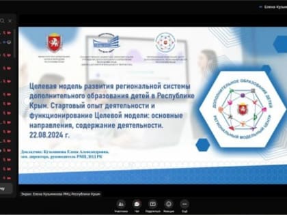 Детское творчество на высшем уровне