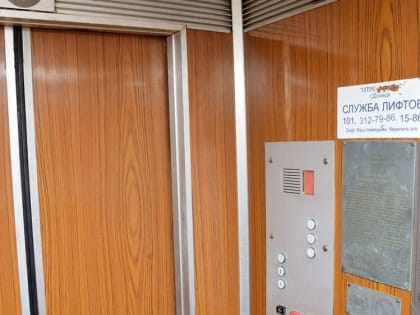 Предприятия ДНР и ЛНР объединятся в промышленный кластер для производства лифтового оборудования