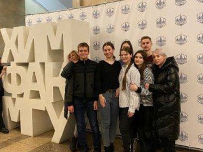 Лицеисты ДонНУ прошли обучение на базе Специализированного учебно-научного центра при МГУ