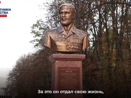 Сегодня, 15 октября, команда филиала фонда «Защитники Отечества» в Донецкой Народной Республике поздравляет всех соотече