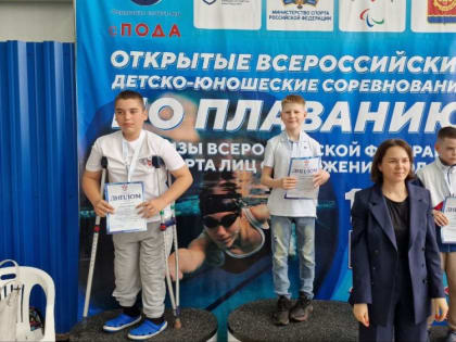 Первые победы на всероссийских соревнованиях по плаванию спорта лиц с ПОД