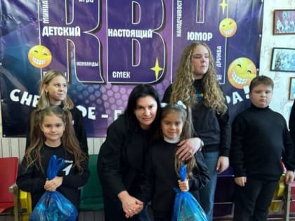 Последние дни декабря -время дарить подарки! Особенно приятно вручать их тем, кто, действительно, весь год трудился, шёл