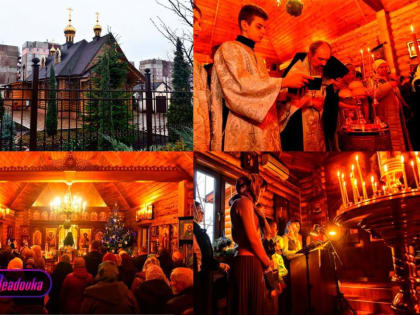 В Запорожской области и Мариуполе отменили ночные службы в храмах — богослужения пройдут утром из-за возможной опасности