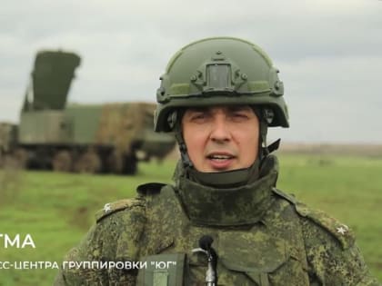 Заявление начальника пресс-центра группировки «Юг»