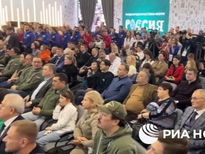 Пушилин открыл День Донецкой Народной Республики на Международной выставке-форуме "Россия" в Москве