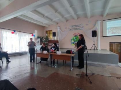 Учителя из ДНР и ХМАО-Югры обсудили подготовку персонализированных программ обучения