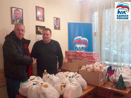 При поддержке Всероссийской политической партии "Единая Россия" от города-побратима Судака передали гуманитарн