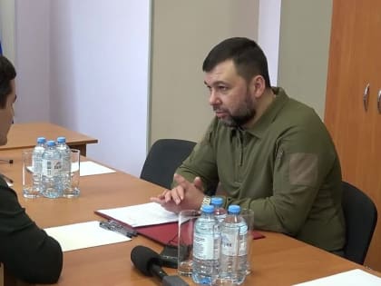 Врио Главы Донецкой Народной Республики Денис Пушилин провел встречу с губернатором Ямало-Ненецкого автономного округа Д