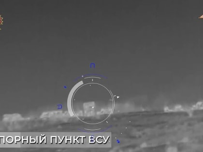 Расчёт ПТРК 58 обСпН сжёг опорник ВСУ. Расчёт ПТРК 58 обСпН 1 Донецкого армейского корпуса наносит сокрушительный удар п