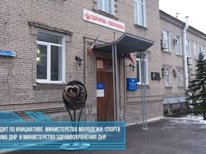 Сегодня бойцы республиканских молодежных студенческих отрядов совместно с активистами ВОО «Молодая гвардия Единой России