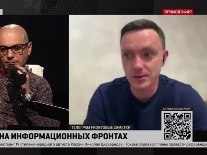 Вчерашний день показал, что широта и география террористических ударов Украины достаточно большая, это и самая массовая 