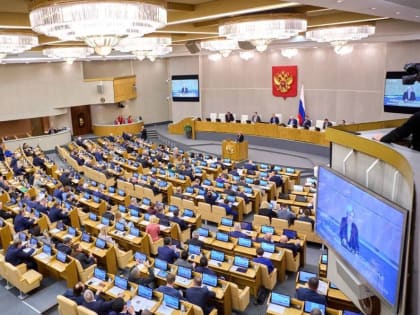 Ольга Любимова: Выступила с докладом на «Правительственном часе» в Госдуме