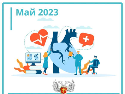 Дмитрий Гарцев: Май:. Евгений Жилицын награжден Уполномоченным при президенте России по правам ребёнка Марией...