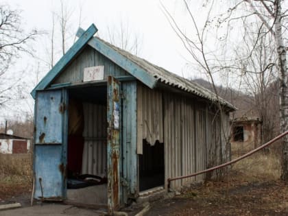 Акцент смещается на юг. Назван новый план ВСУ после отступления из Марьинки