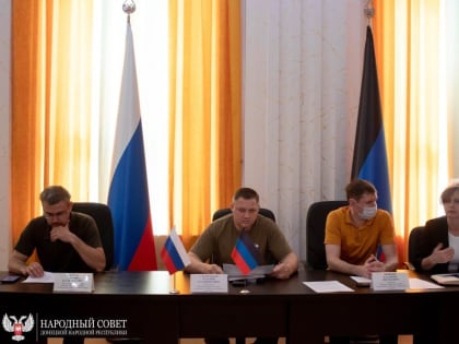 В пятницу, 19 мая, состоялось расширенное заседание Комитета Народного Совета по сельскому хозяйству и земельным ресурса