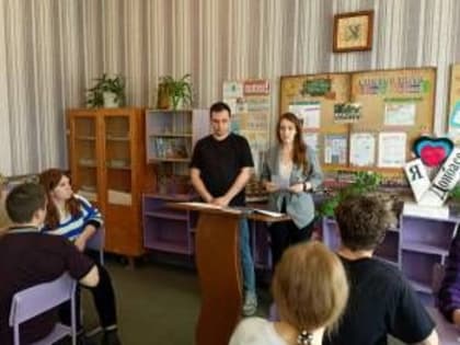 Сотрудники библиотеки имени Н.К. Крупской провели дебаты в рамках проекта «Культура для школьников»
